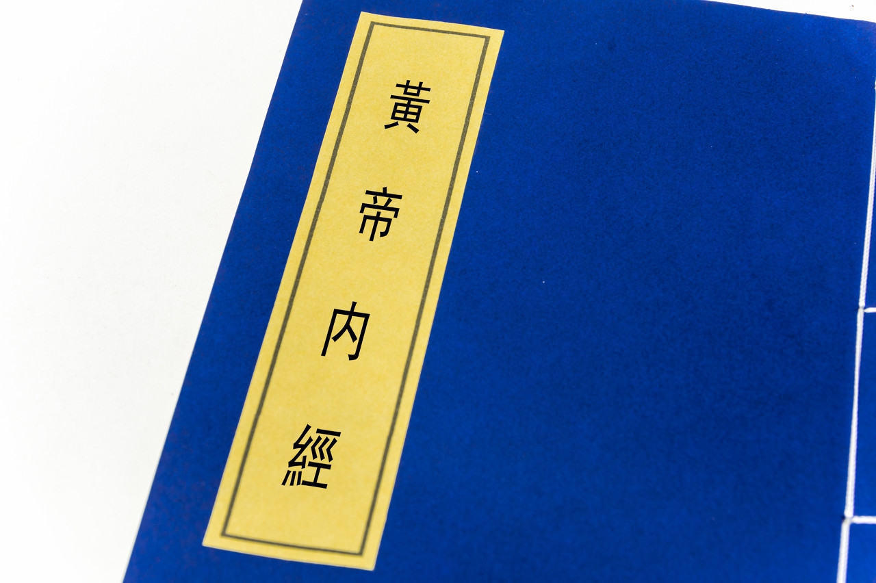 受凉头疼40年怎么办？快速有效缓解方法