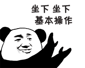 广州医保查询,广州医保查询个人账户明细怎么查