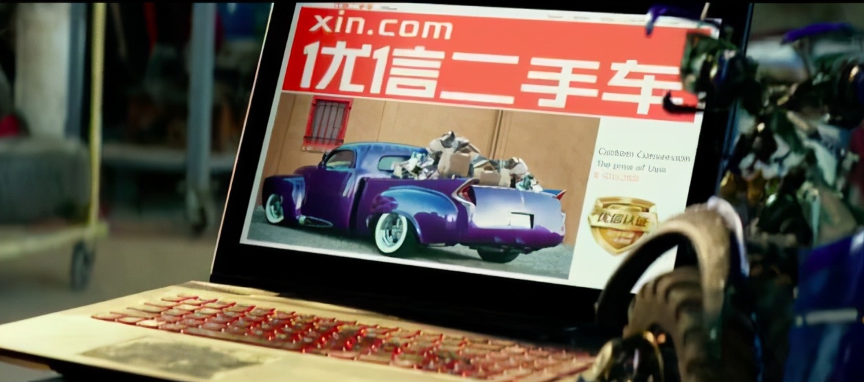 买二手车，什么样的“车贩子”靠谱？