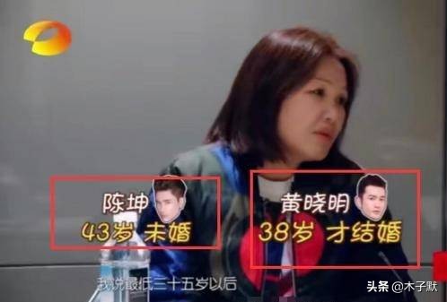 于小彤与陈小纭的爱情为何被全网唱衰？主要是这两点