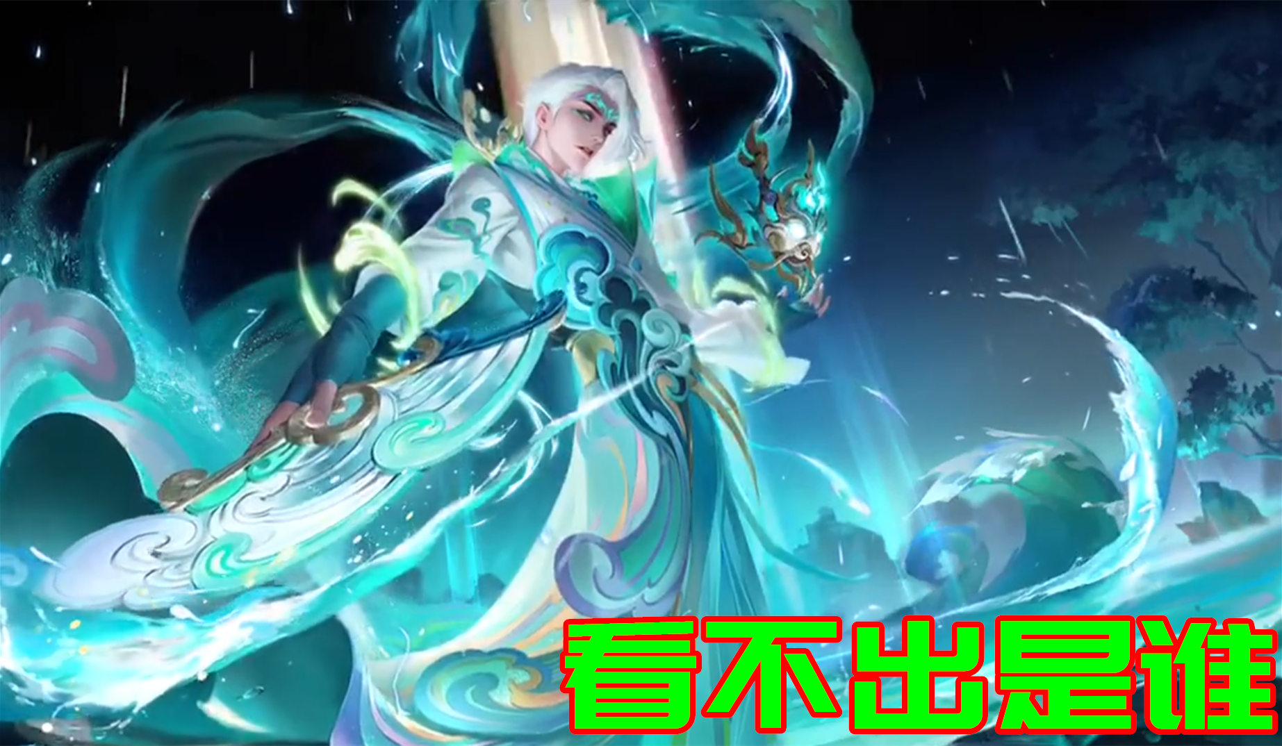 四款牛年限定皮肤曝光：特效全部拉满，雷神牛魔最为好看