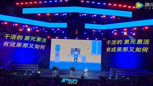 干活不如写PPT吗(干活的不如做PPT的)