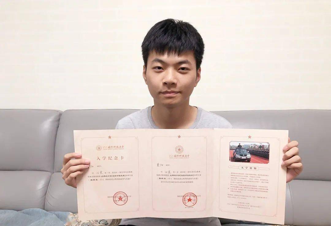 2021高考基本结束，学生要知道，收到大学录取通知书之后要做的事