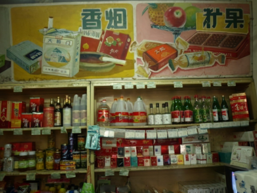 北京最后的国营副食店：创店65年，如今人气高生意旺，却招工困难