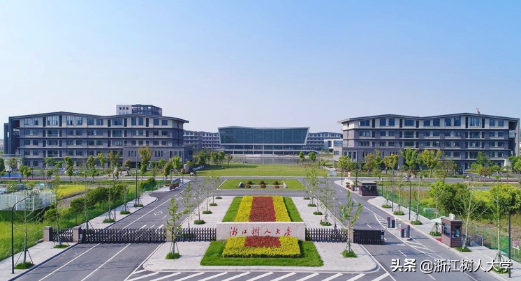 2020年“十大热搜专业”出炉！今年最受考生关注的专业，这里也有