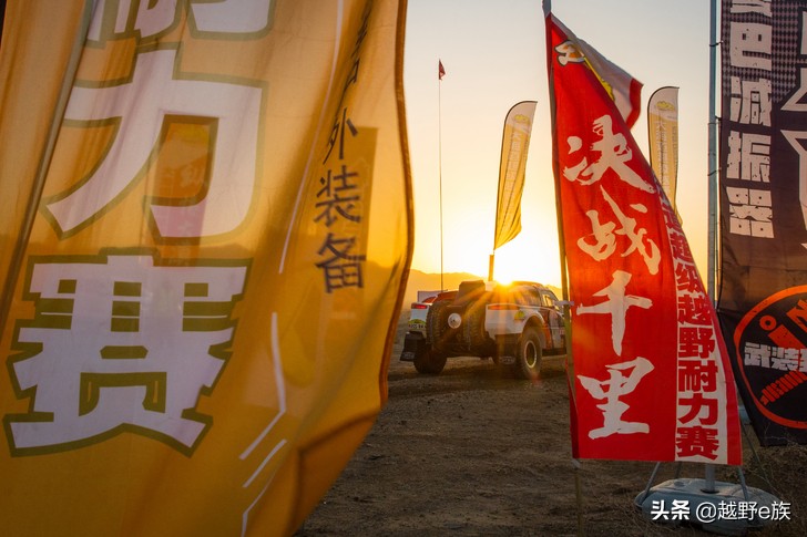 中国越野拉力赛(国产轻卡出战，第二届敦煌˙大海道汽车耐力赛随队实录)