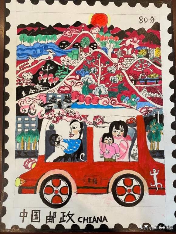 儿童画邮票毁誉为哪般，其实邮总能做得更好