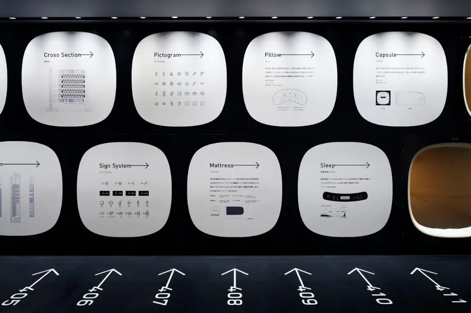 被奥委组钦点的设计师，究竟是何许人也？