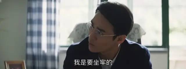 2020年度十佳电视剧，《装台》第7名，第1名年度剧王没争议