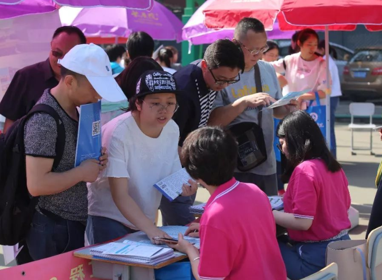 什么是征集志愿，哪些学生可以填报，填报时有哪些注意事项