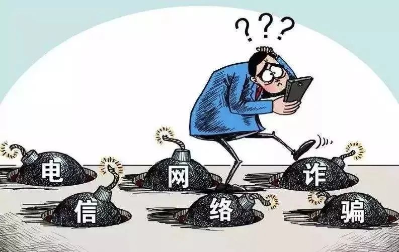 鄱阳警方抓获6名“贷款中介”，捣毁一贷款诈骗窝点