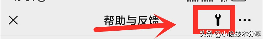 微信打开这3个设置，可提升流畅度和安全性，老人也需要学会