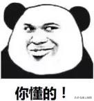 最短3天！衡阳部分高校缩短国庆假期，有学校明确离省须审批