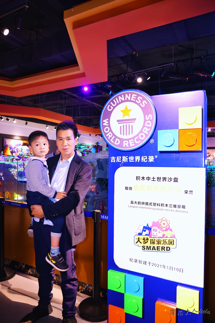 深圳最大的室內遊樂園！8大主題館300+項目，大人孩子玩到不想走