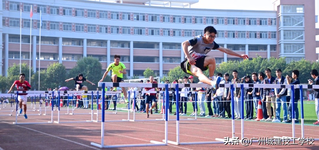 走进名校：广州城建初中起点直升大专班招生指南