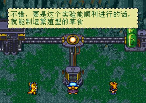emucheat（EmuCheat怎么查找生化危机2物品代码）