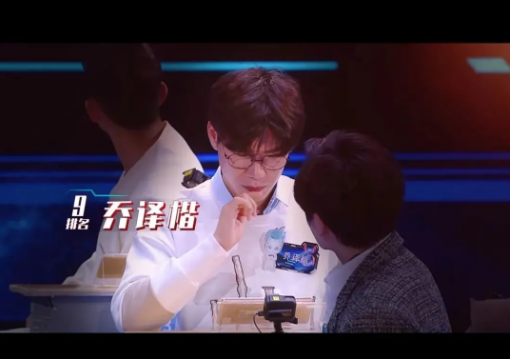 他是耶鲁高颜值学霸，每年斩获超3万美金奖学金，闪耀《最强大脑》舞台！