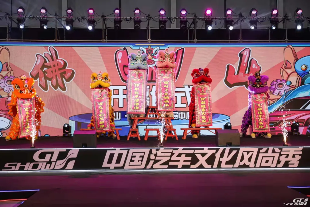 年度改装盛宴GT Show燃炸佛山,先放出10台车给大家尝尝鲜