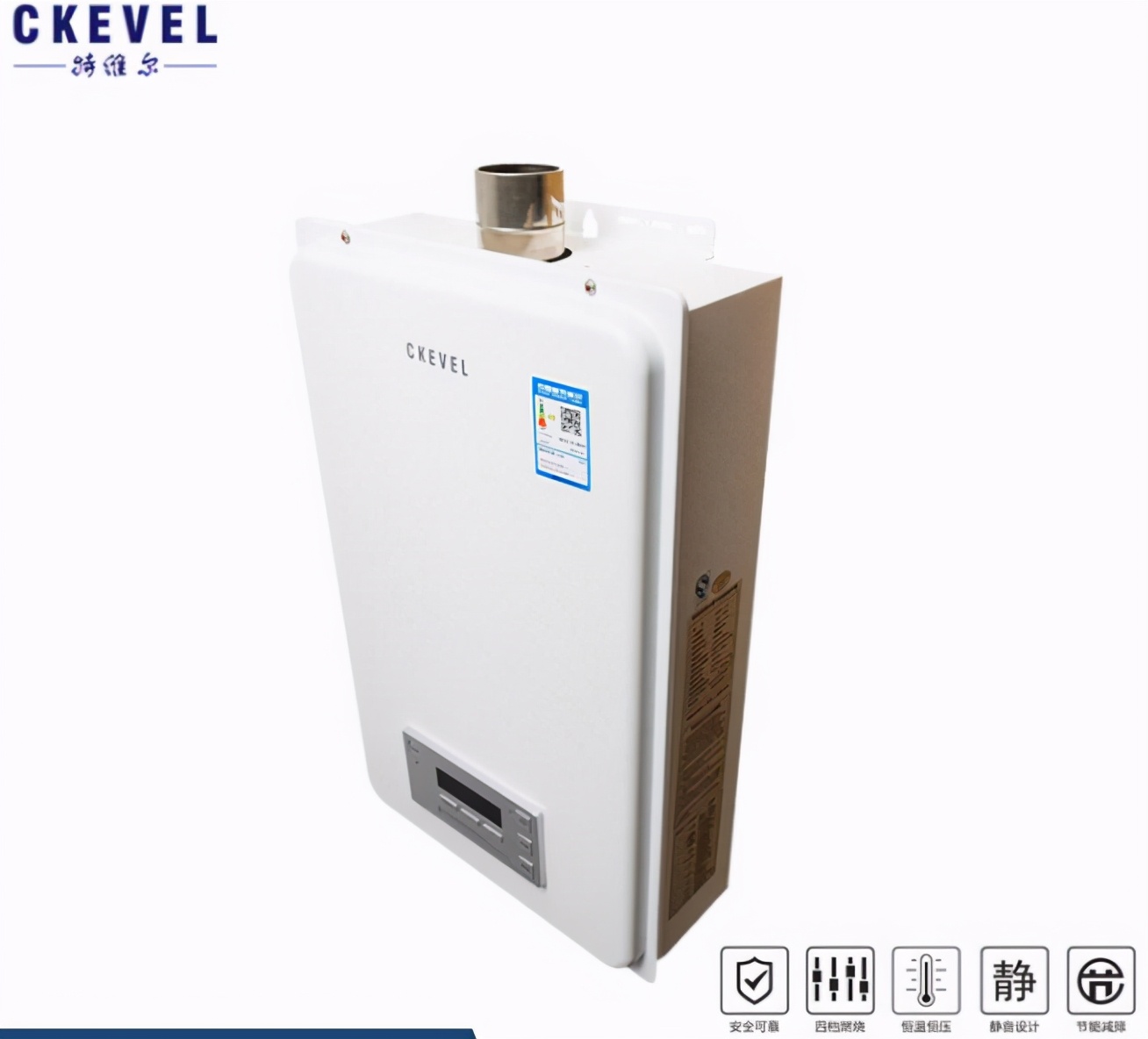 全球最安全的十大燃氣熱水器品牌