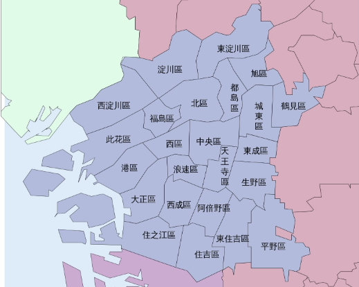 大阪——全球最宜居城市No.2