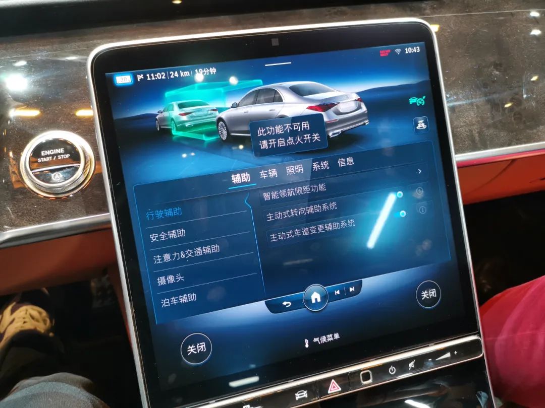 从奔驰EQS看百年车企追赶时代潮流的无奈