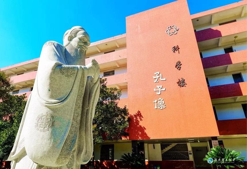 长沙最好最难进的十所高中排名！综合近3年高考大数据