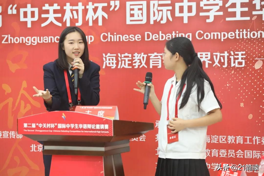 21世纪国际学校“后浪”们的豪华录取阵容