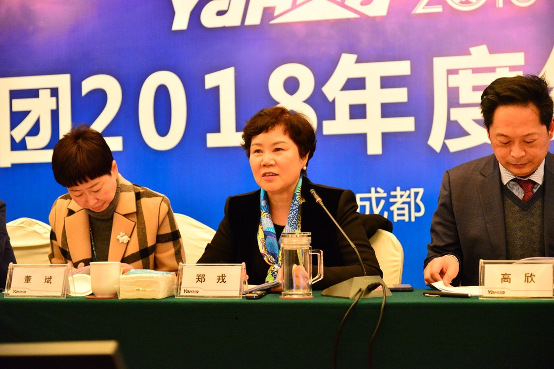 雅安浮现4位大富翁，药企大佬身价2百亿？催生3家四川民企百强
