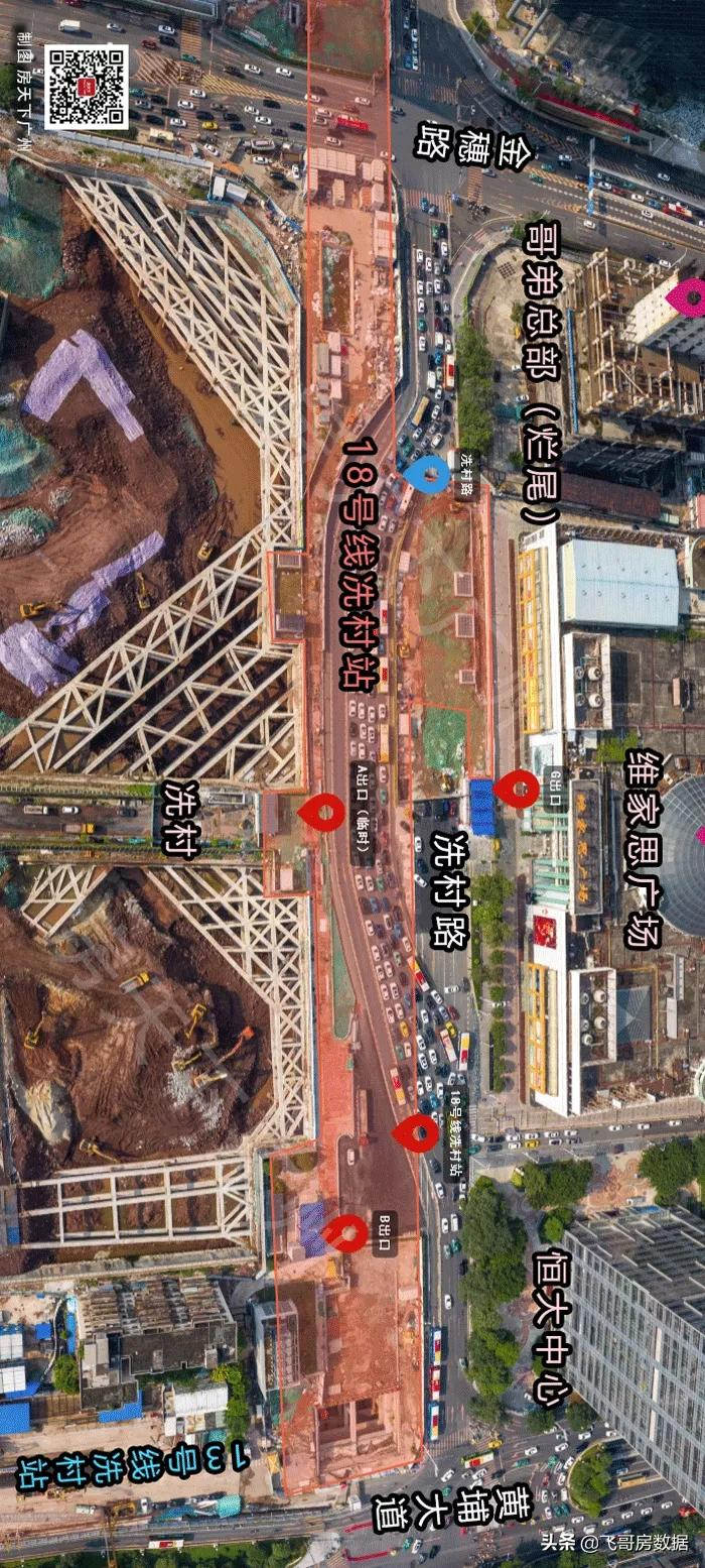 南沙番禺的高光“广州地铁18号线”首通段沿线一通房企乐了