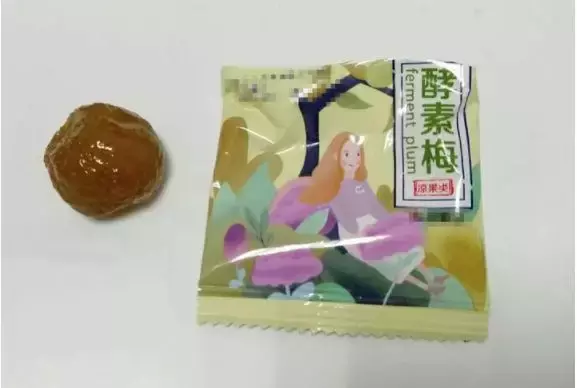 酵素青梅的功效与作用（自制“水果酵素”的危险更多）