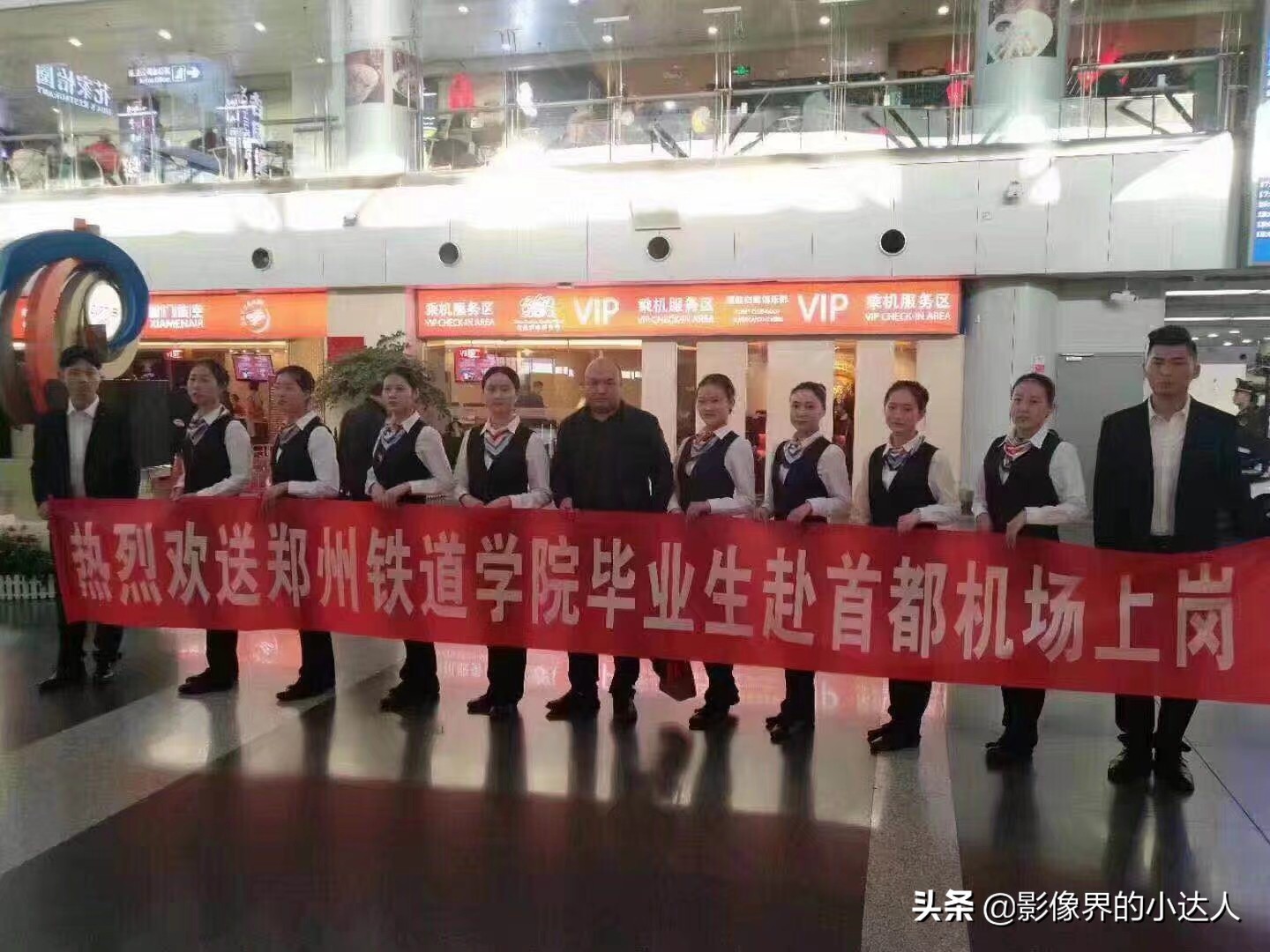 郑州轨道工程职业学院不好？这些实力足以可以打破谣言