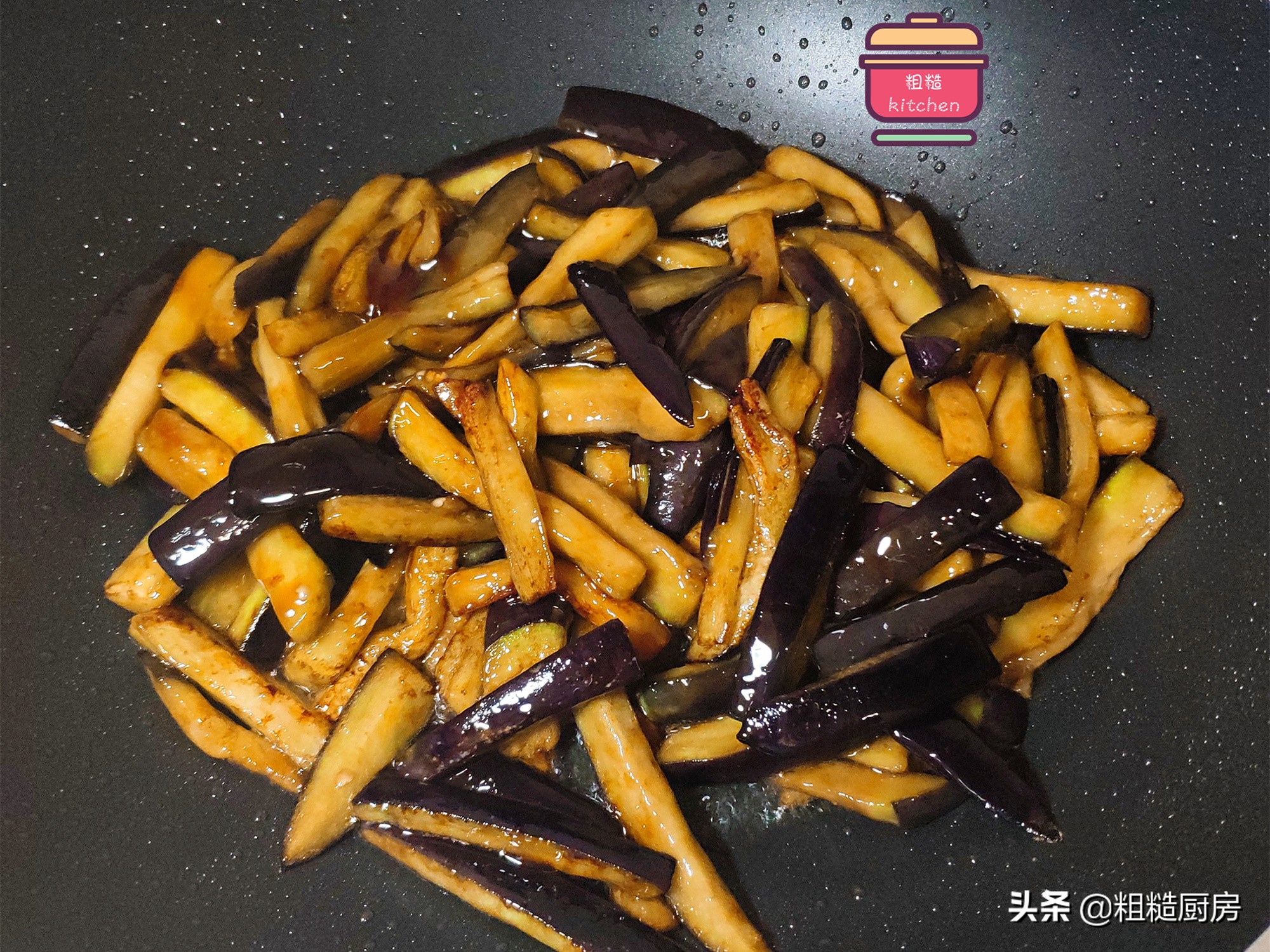 家常燒茄子,家常燒茄子怎么做好吃又簡單