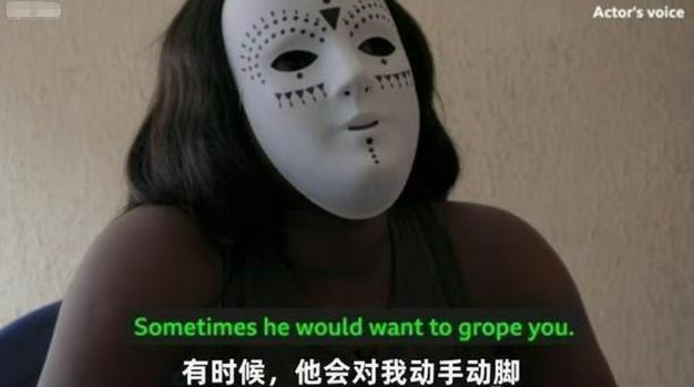 用“身体”换“学历”？国外某大学的女学生们，无一人能幸免