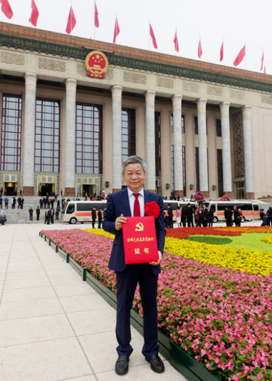祝贺！南开大学化学学院党委书记受习总书记会见，获党中央表彰！