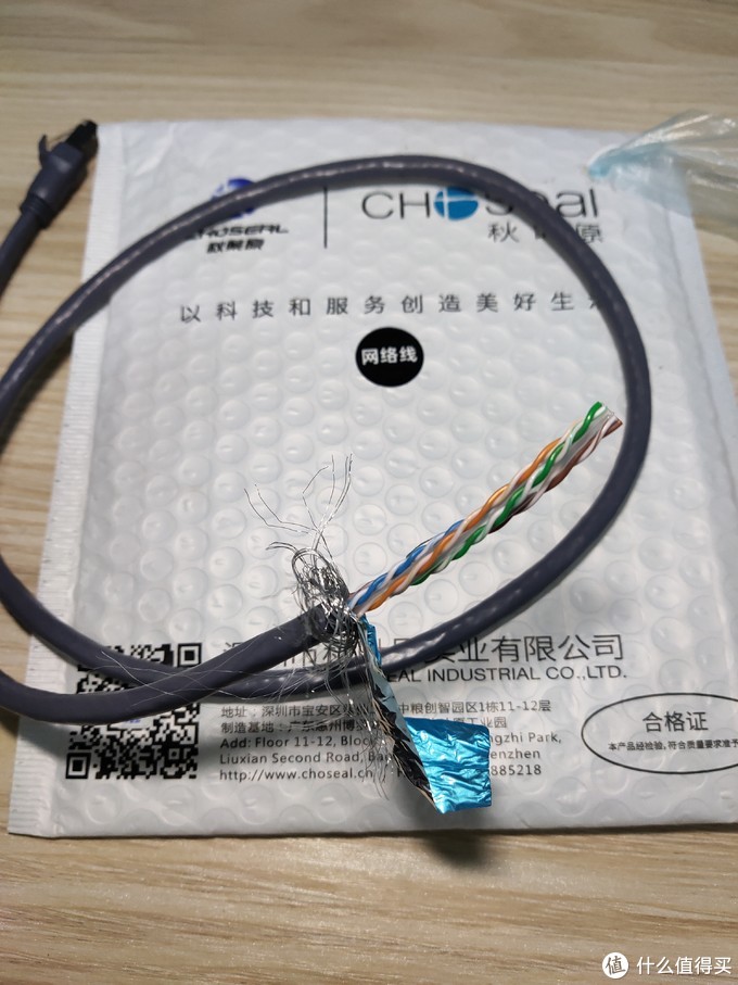 7款成品网线拆解横向测评+水晶头制作+使用免打模块教程