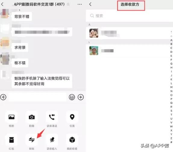 ΢Ⱥתzhuanָһտ΢Ⱥתzhangָһտʲôʱеģ-di8ͼƬ-Ʒ