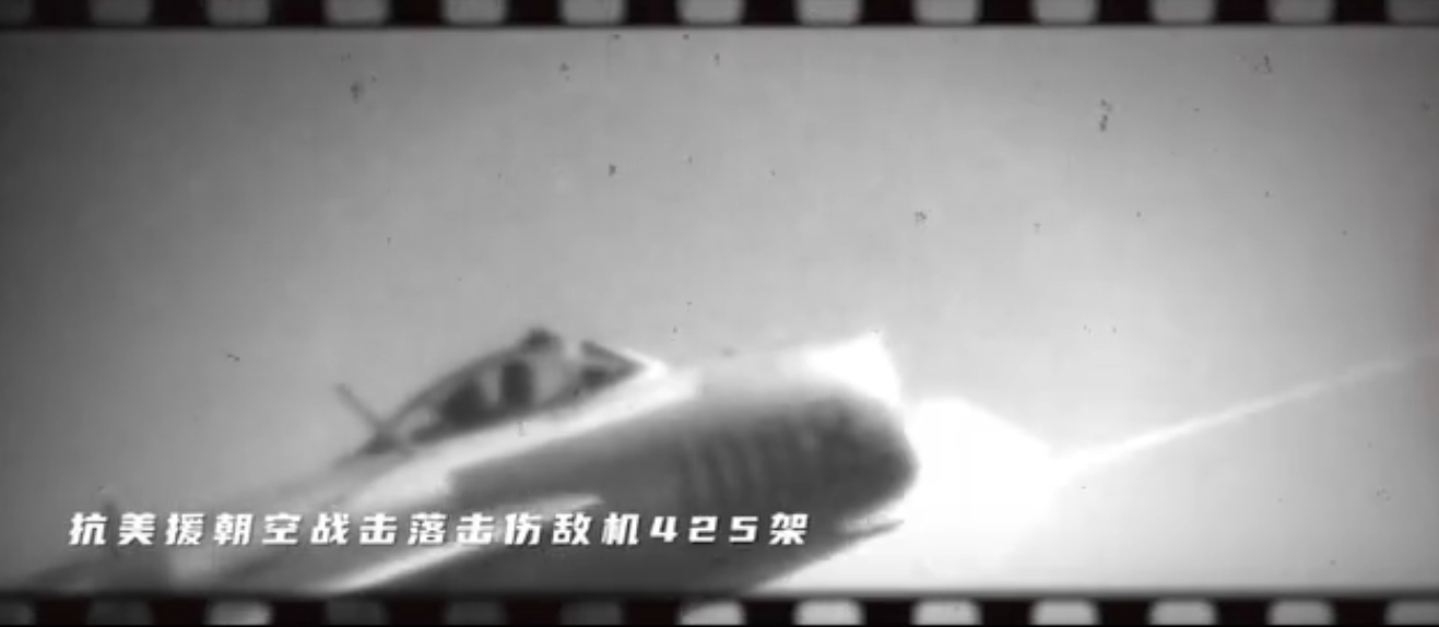 中国空军72周年宣传片，飞翼布局战机相当惹眼，很有可能是轰20