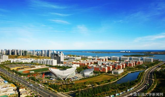 中国石油大学（华东）实力如何？这7个数字为你解读！