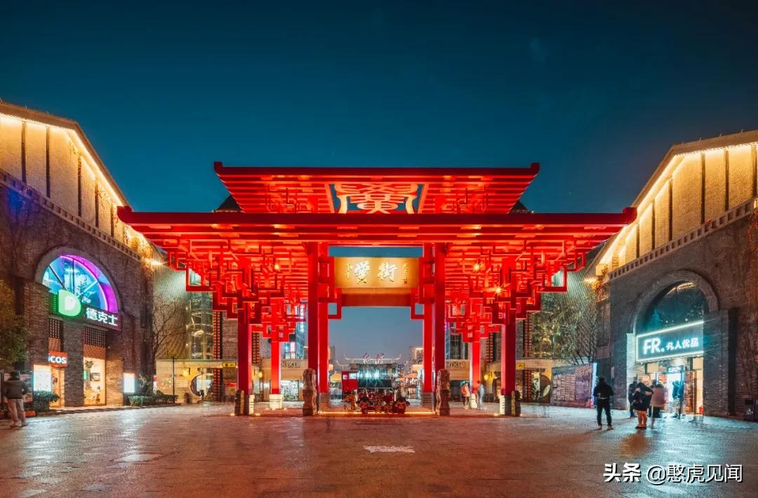 火了！合肥假日游必去打卡点