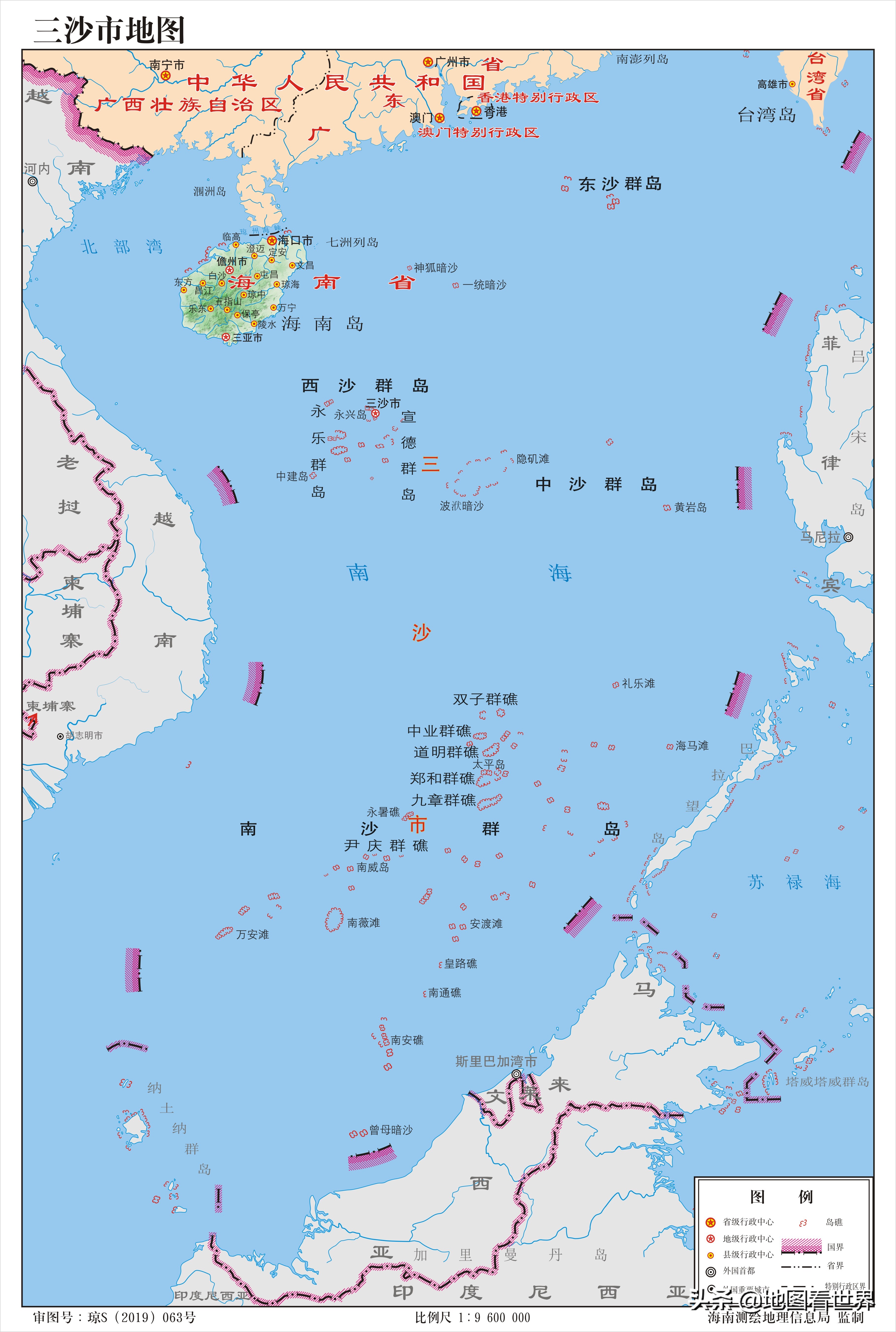 2012年,国务院批准设立海南省三沙市,管辖西沙群岛,中沙群岛,南沙群岛