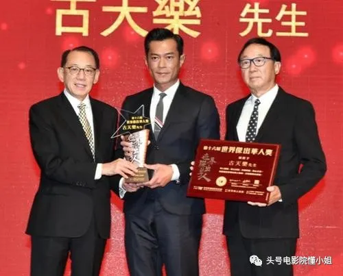 电影《寻秦记》首曝预告片,古天乐白发归来,一件t恤穿了20年