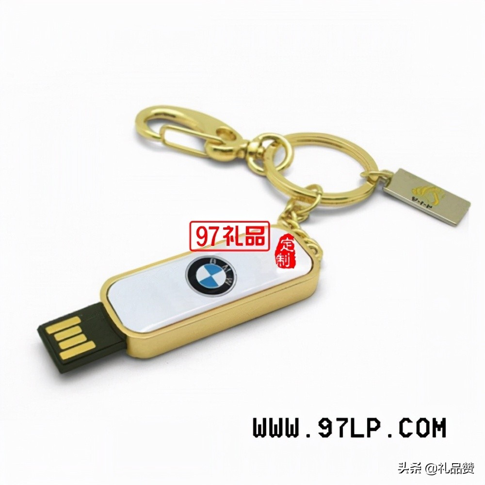 实用小礼品定制（最有创意的定制礼品）