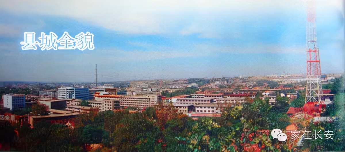 长安二中2017高考喜报（90年代的长安县）