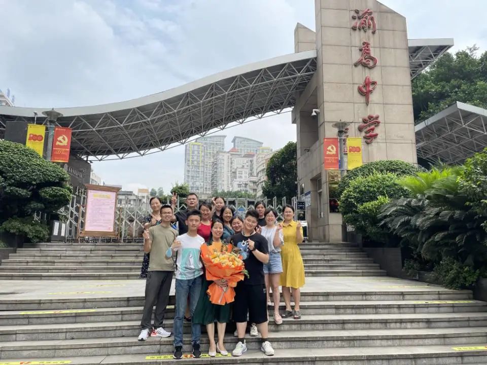 真诚感动 绝非偶然——重庆市渝高中学