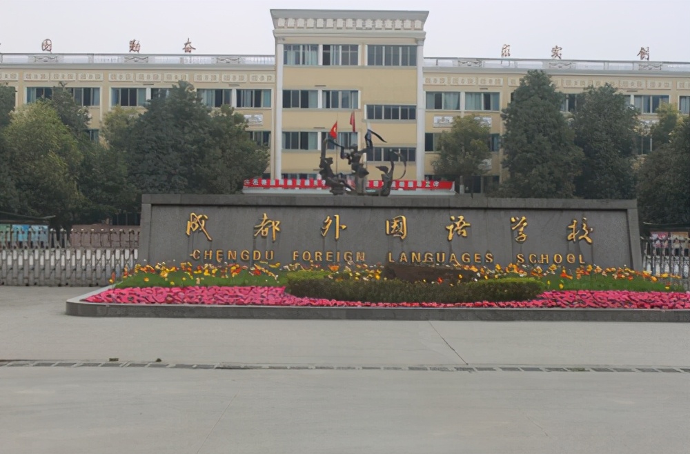 四川这32名考生被保送清北，不用参加高考，他们来自哪些学校？