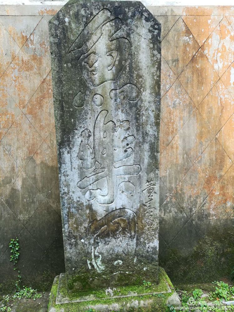 天台山国清寺官方网站天台山国清寺联系电话