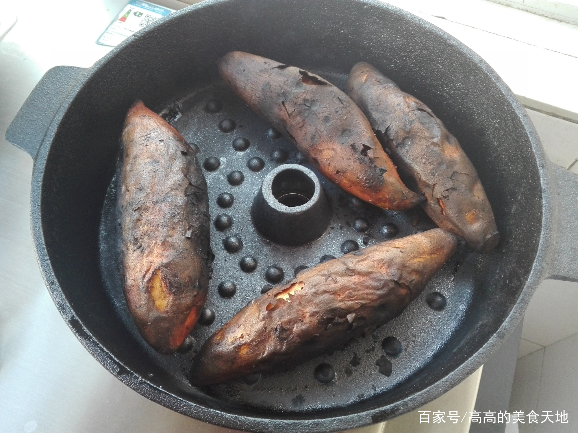 图片[13]-【烤地瓜 】做法步骤图 焦香流油 比买的好吃-起舞食谱网