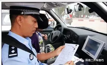 驾驶证考试科目三完整流程，根据教练经验整理总结，不可错过哦