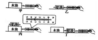 举重防滑的是什么粉（2018年中考物理真题汇编精讲 专题12 滑动摩擦力）