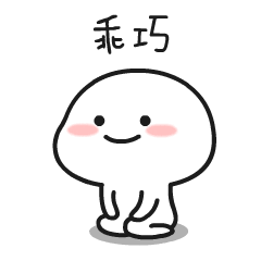 华为的会计凭证装订，太牛了！会计人赶快学起来